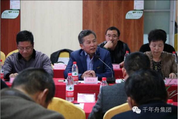 MG不朽情缘(中国区)官方网站