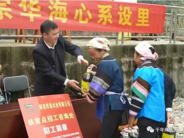 MG不朽情缘(中国区)官方网站