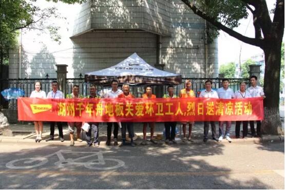 MG不朽情缘(中国区)官方网站