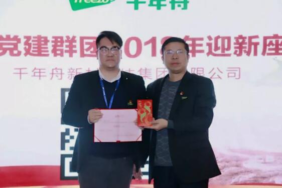 MG不朽情缘(中国区)官方网站