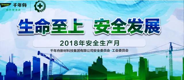 MG不朽情缘(中国区)官方网站