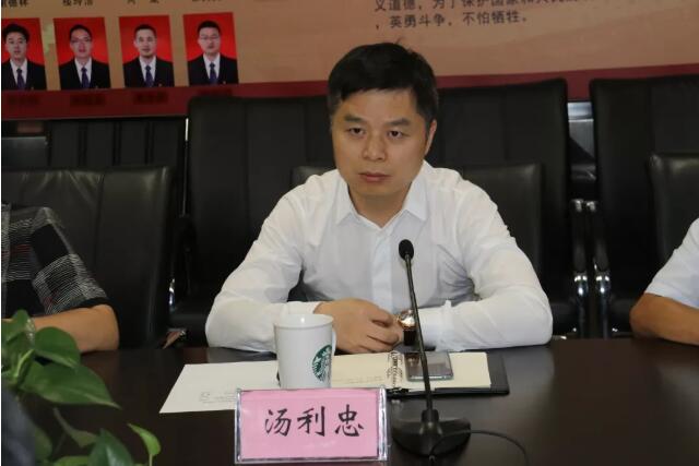 MG不朽情缘(中国区)官方网站
