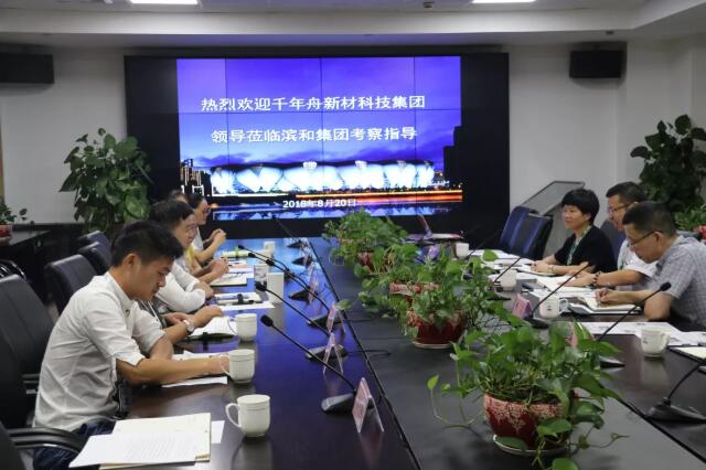 MG不朽情缘(中国区)官方网站