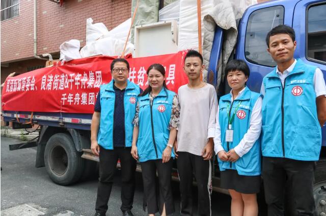 MG不朽情缘(中国区)官方网站