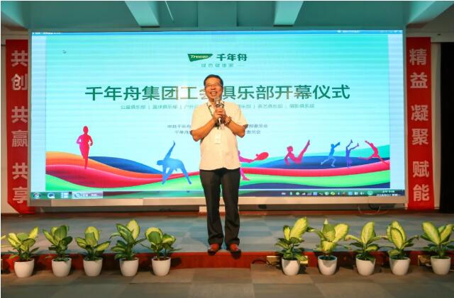 MG不朽情缘(中国区)官方网站