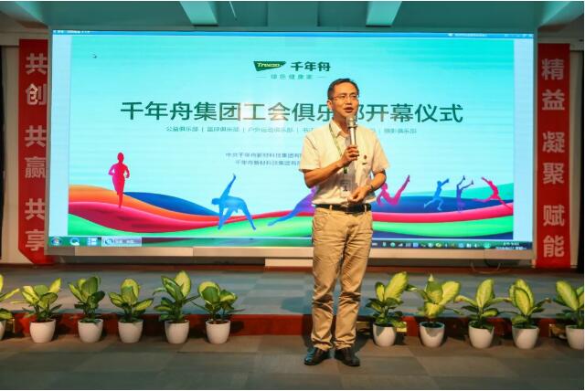 MG不朽情缘(中国区)官方网站