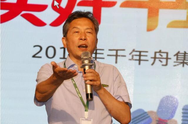 MG不朽情缘(中国区)官方网站