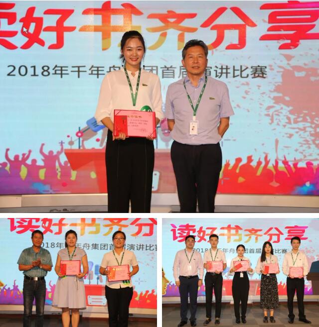 MG不朽情缘(中国区)官方网站