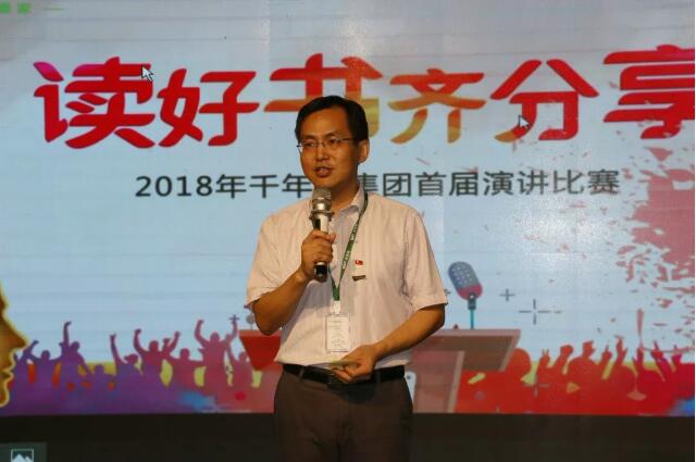 MG不朽情缘(中国区)官方网站