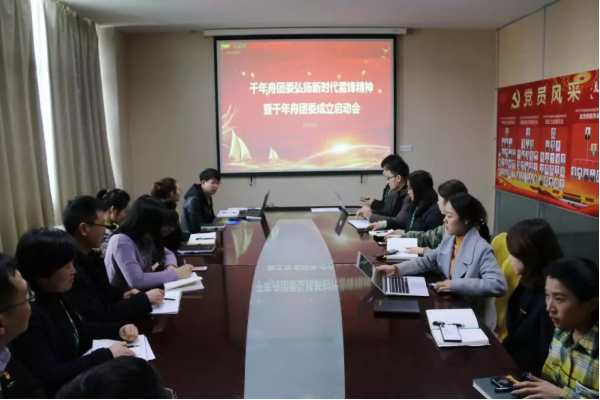 MG不朽情缘(中国区)官方网站