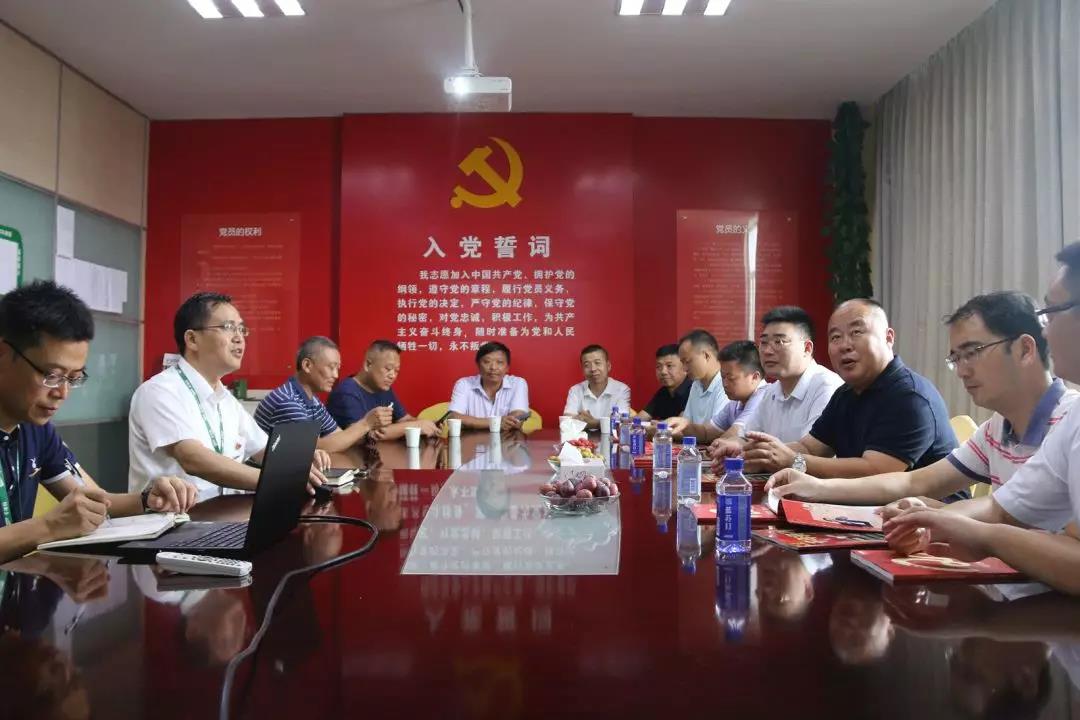 MG不朽情缘(中国区)官方网站