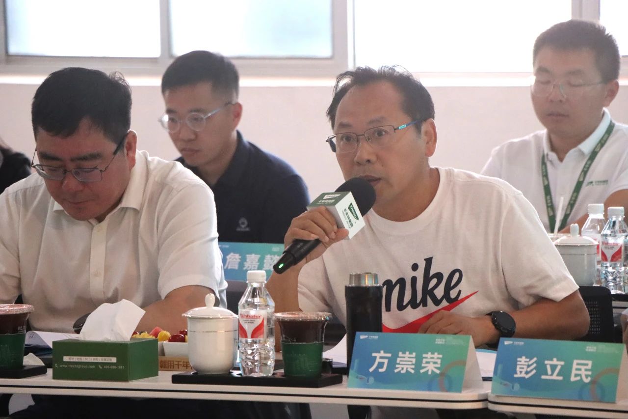 MG不朽情缘(中国区)官方网站