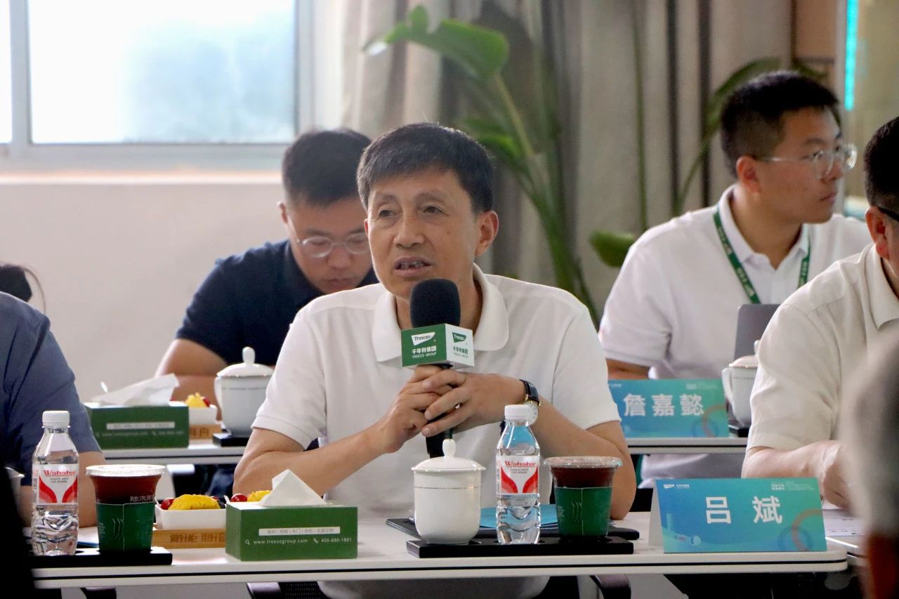 MG不朽情缘(中国区)官方网站