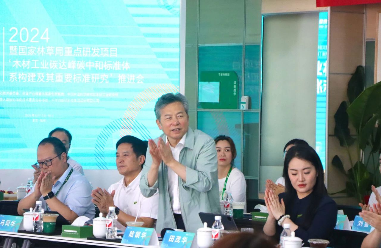 MG不朽情缘(中国区)官方网站