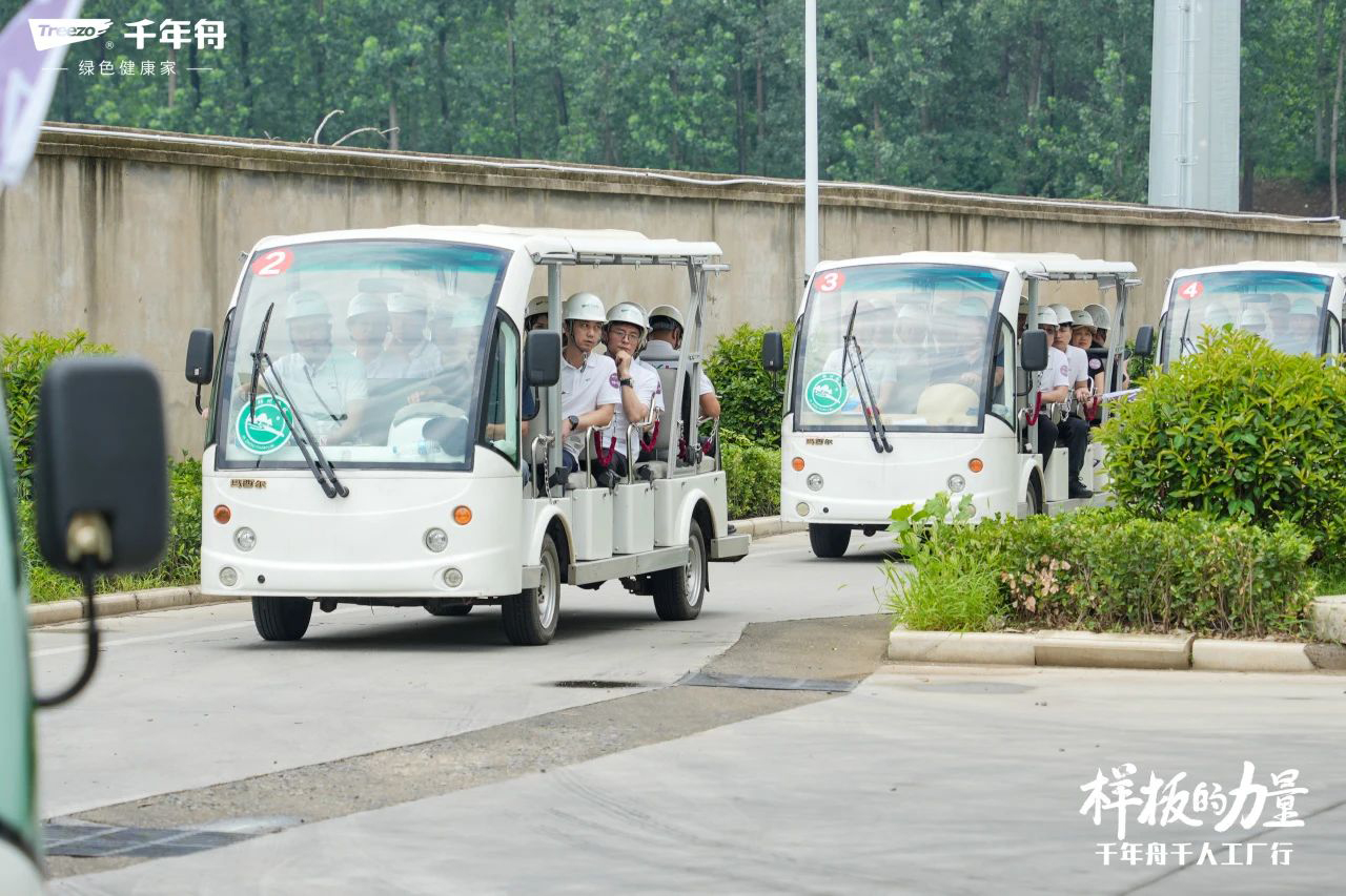 MG不朽情缘(中国区)官方网站