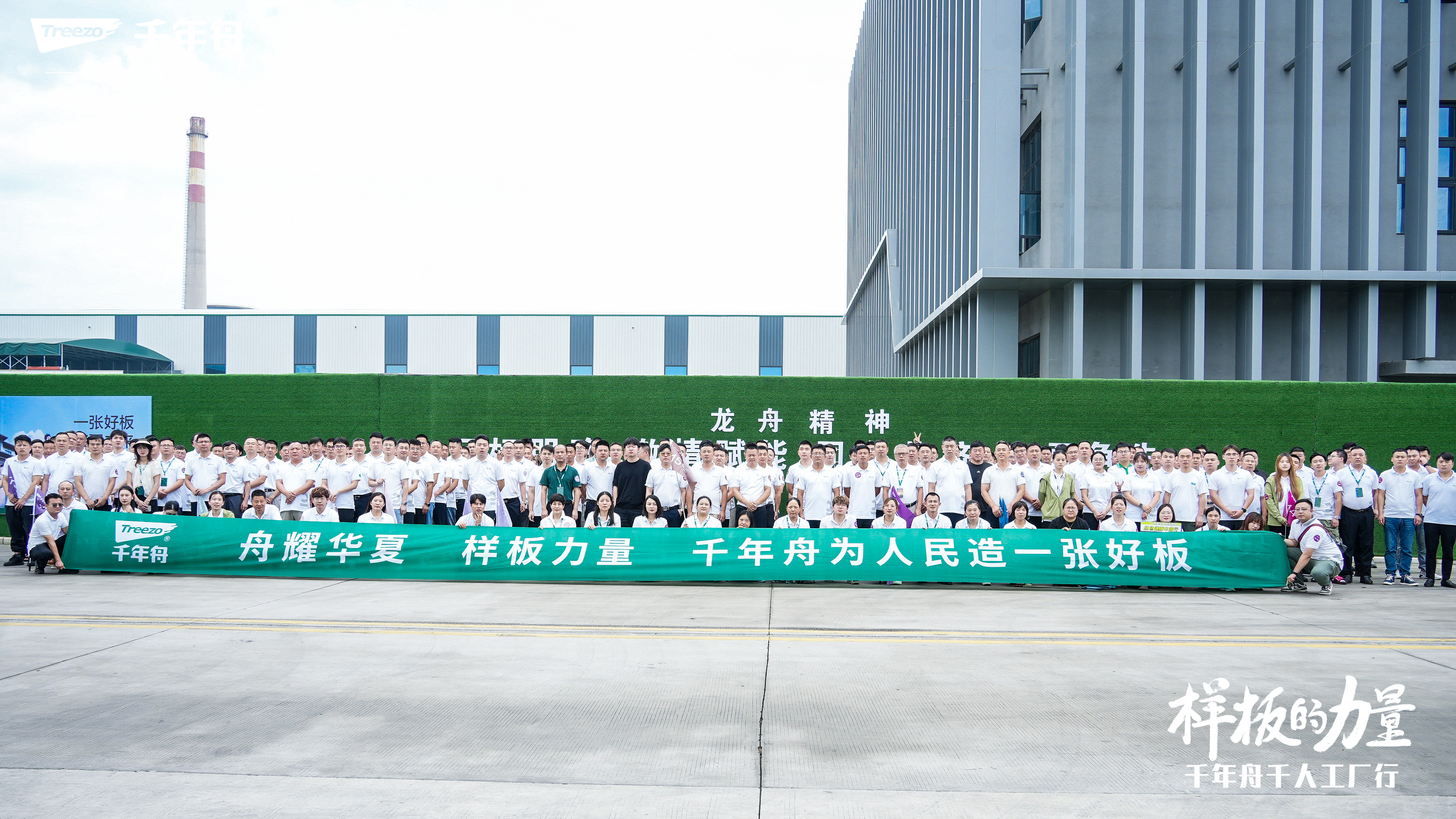 MG不朽情缘(中国区)官方网站