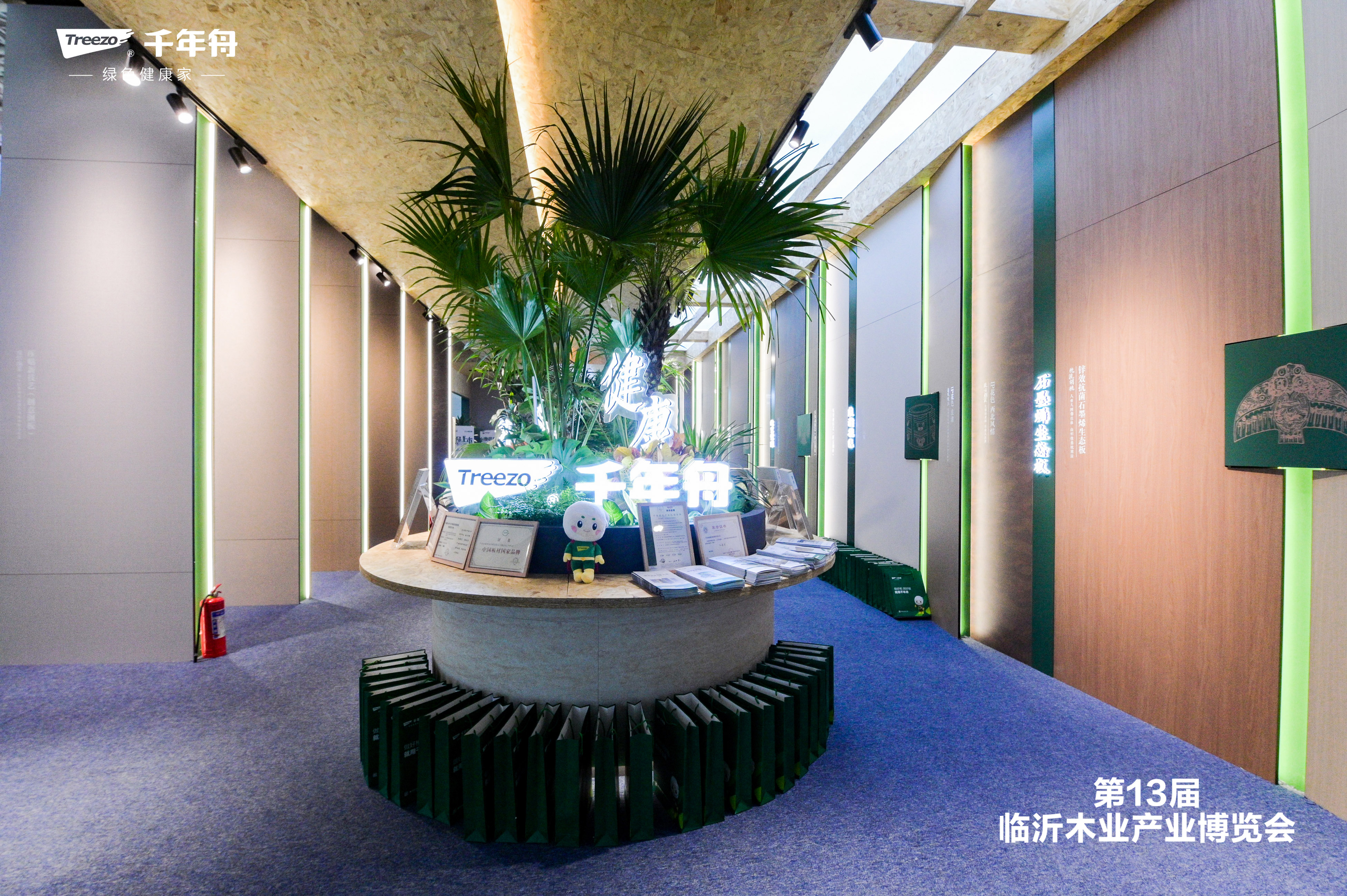 MG不朽情缘(中国区)官方网站