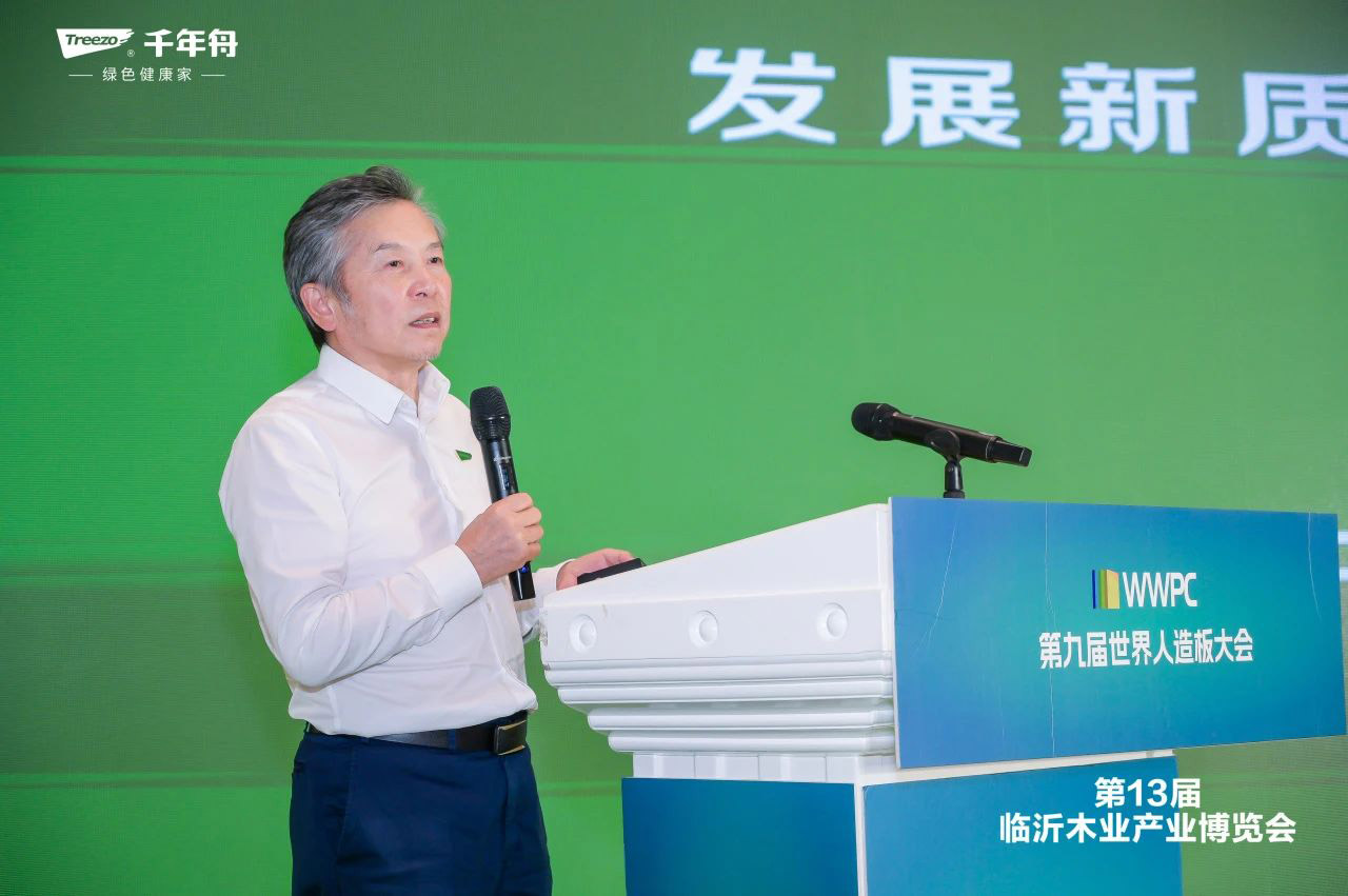 MG不朽情缘(中国区)官方网站