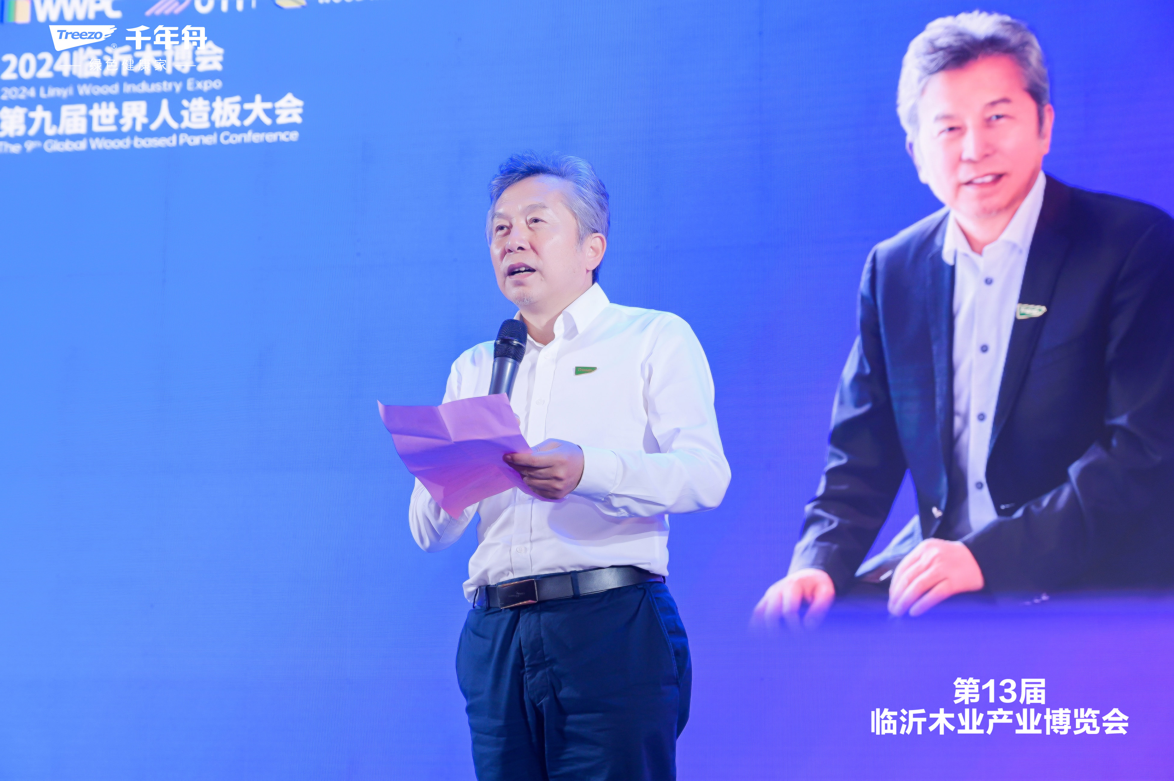 MG不朽情缘(中国区)官方网站