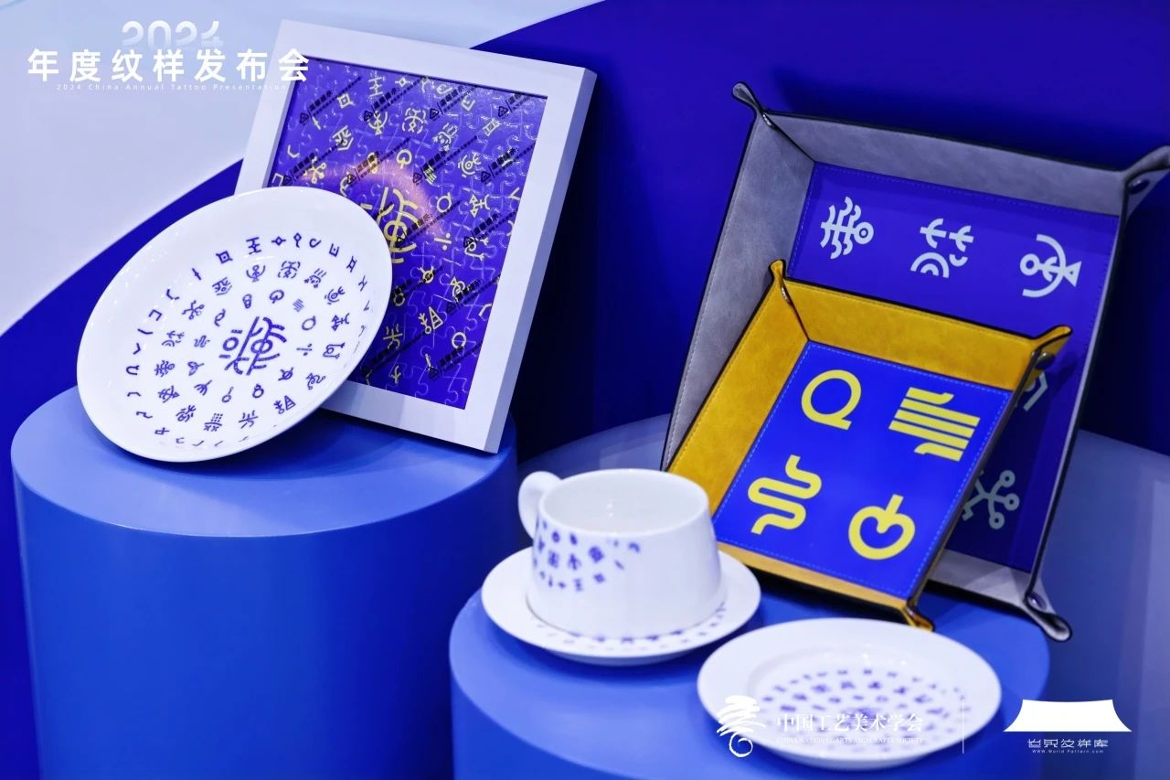 MG不朽情缘(中国区)官方网站