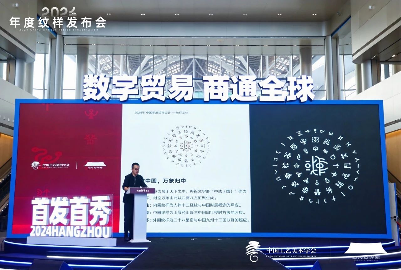 MG不朽情缘(中国区)官方网站