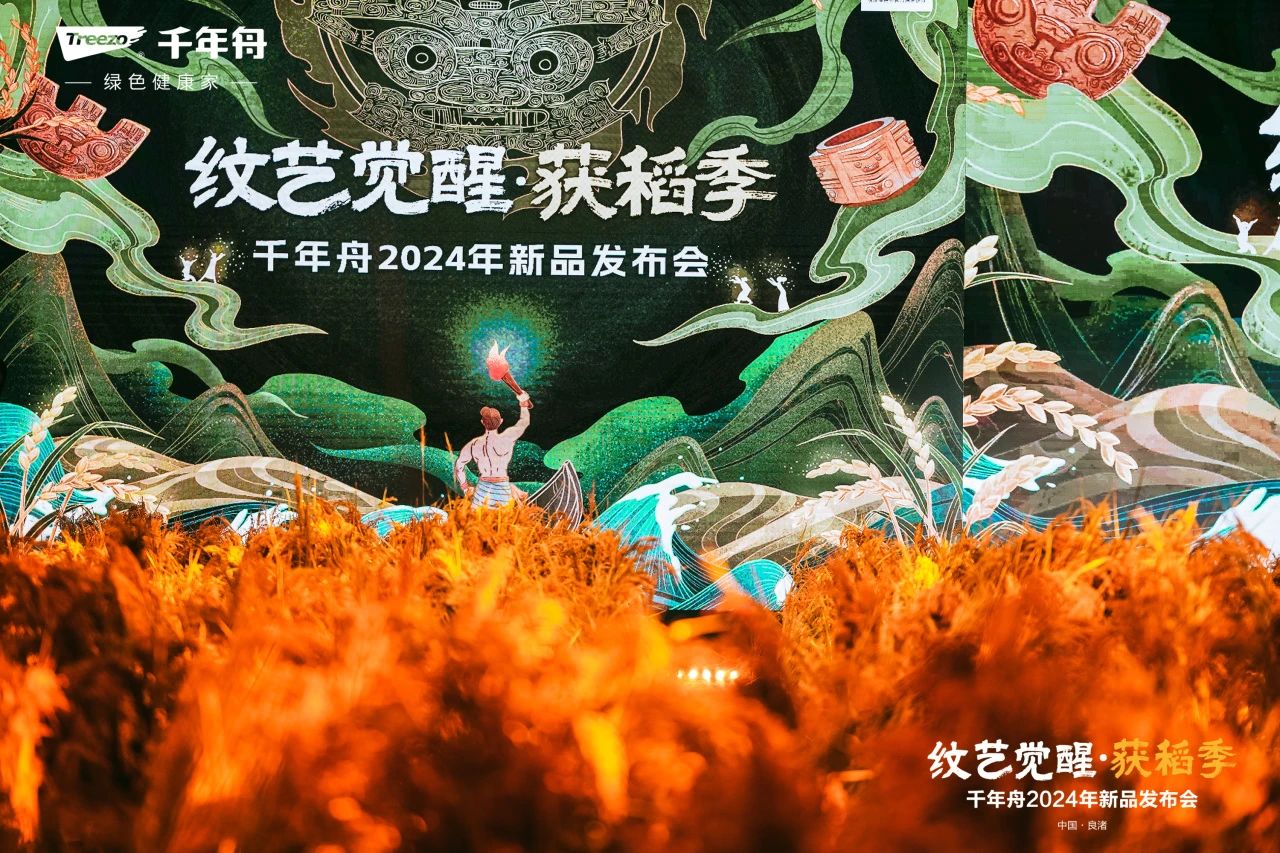 MG不朽情缘(中国区)官方网站