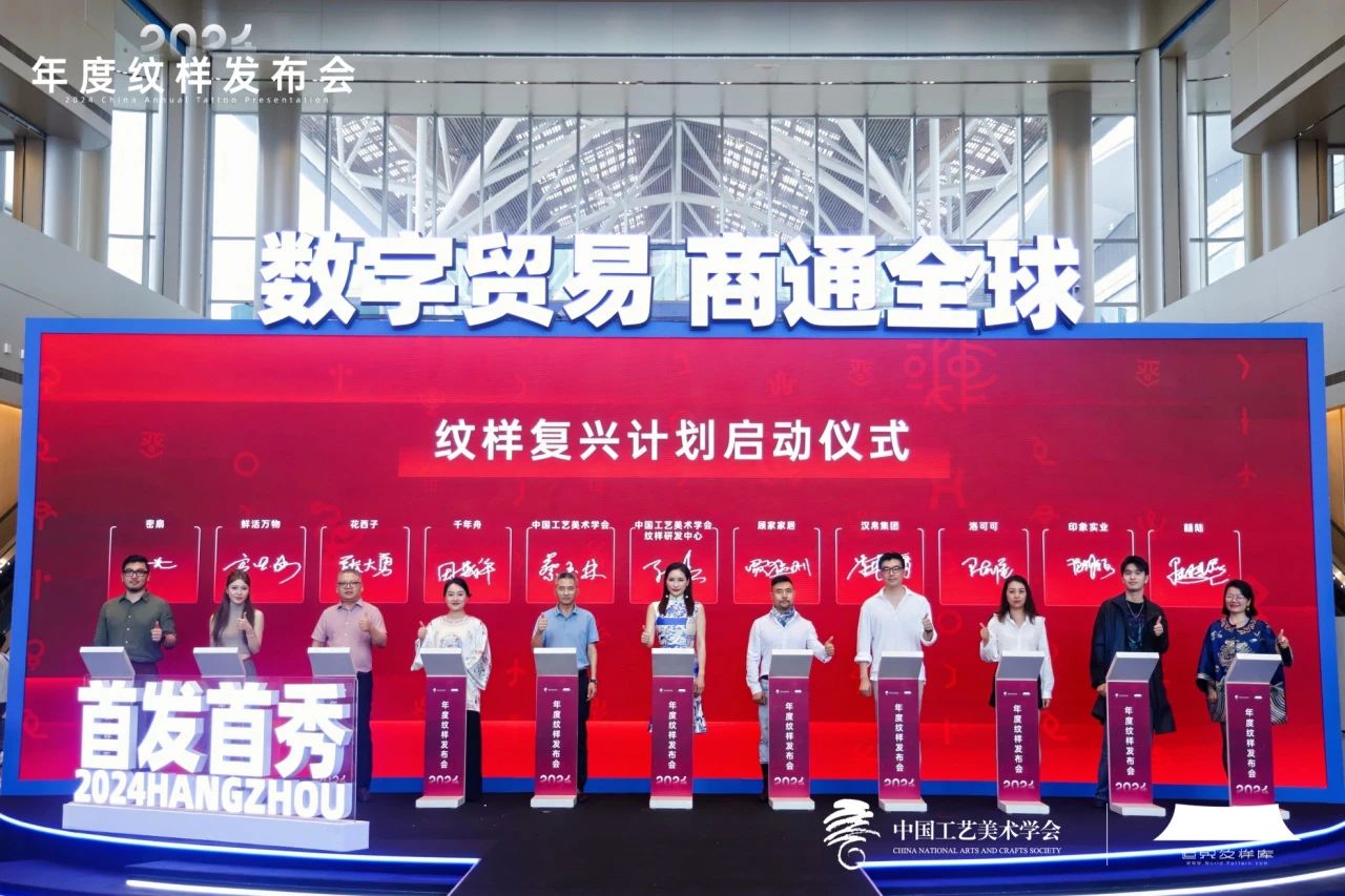 MG不朽情缘(中国区)官方网站