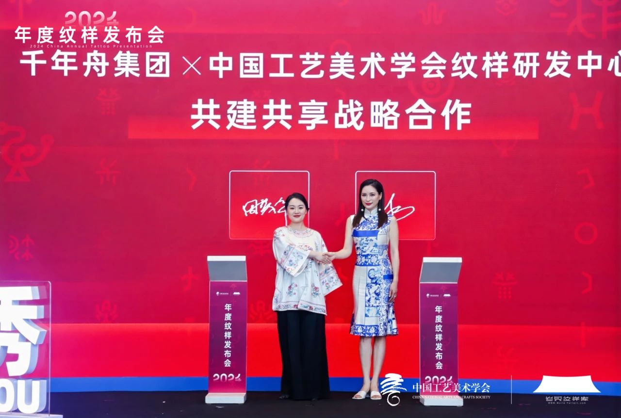 MG不朽情缘(中国区)官方网站