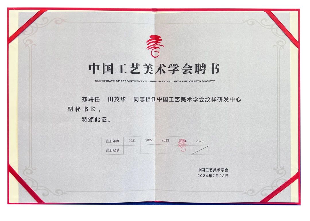 MG不朽情缘(中国区)官方网站