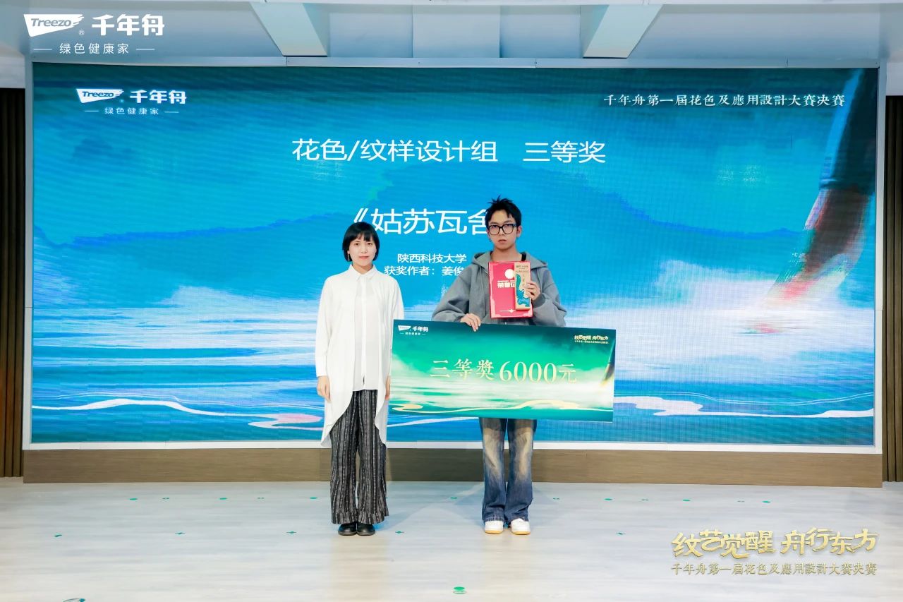 MG不朽情缘(中国区)官方网站