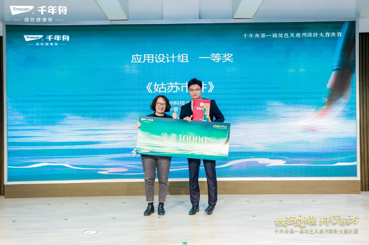 MG不朽情缘(中国区)官方网站