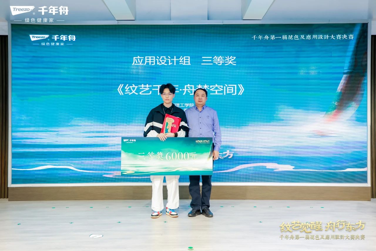 MG不朽情缘(中国区)官方网站