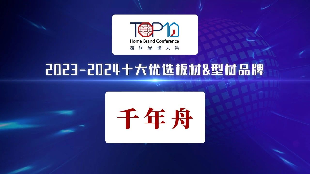MG不朽情缘(中国区)官方网站