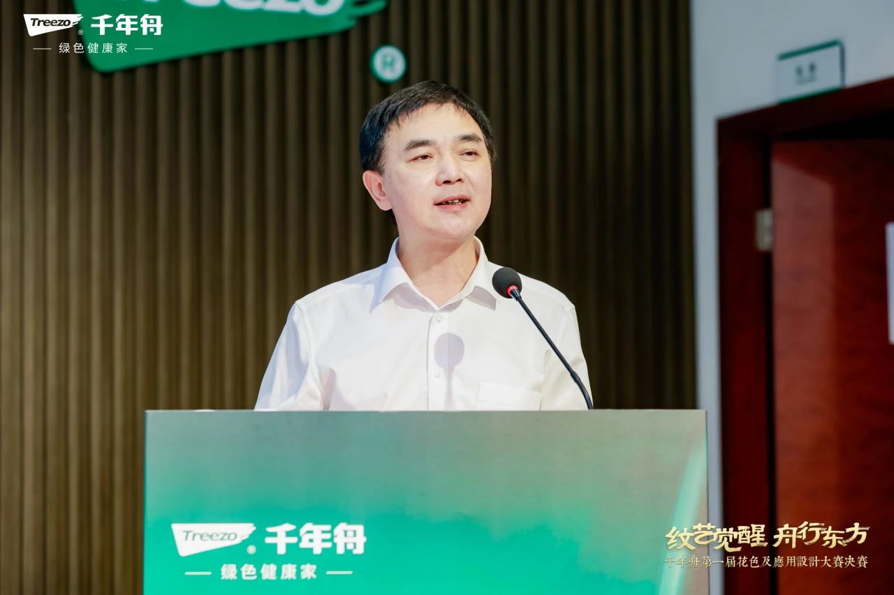 MG不朽情缘(中国区)官方网站
