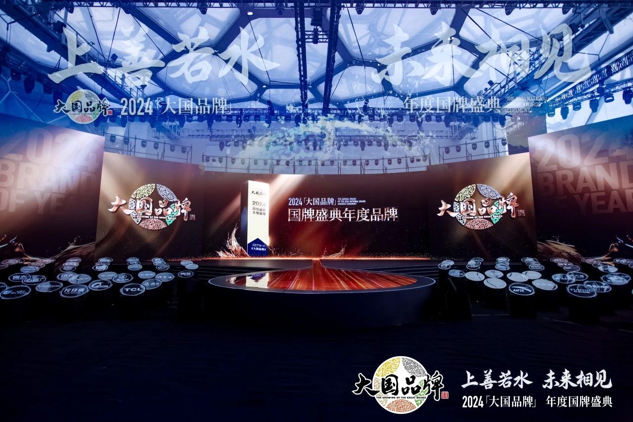 MG不朽情缘(中国区)官方网站