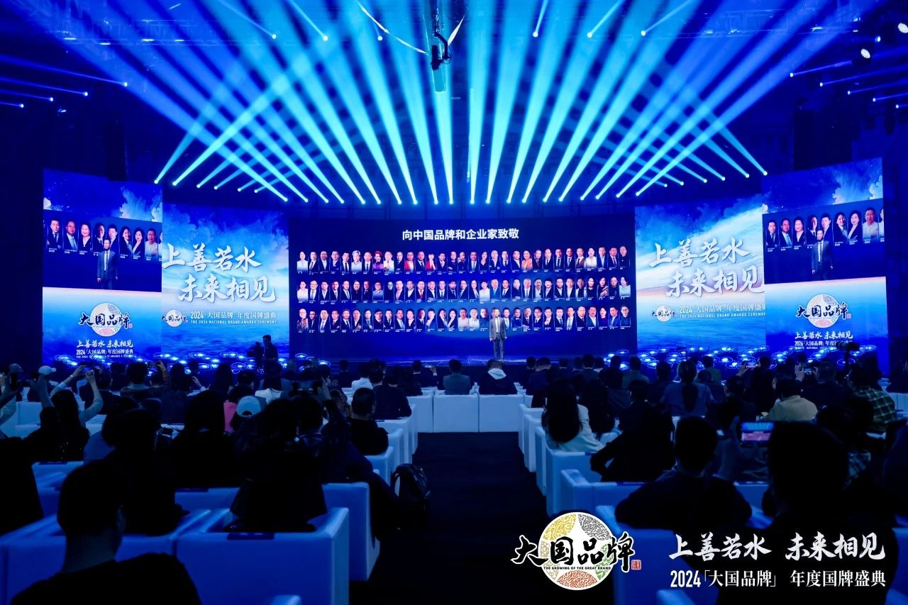 MG不朽情缘(中国区)官方网站