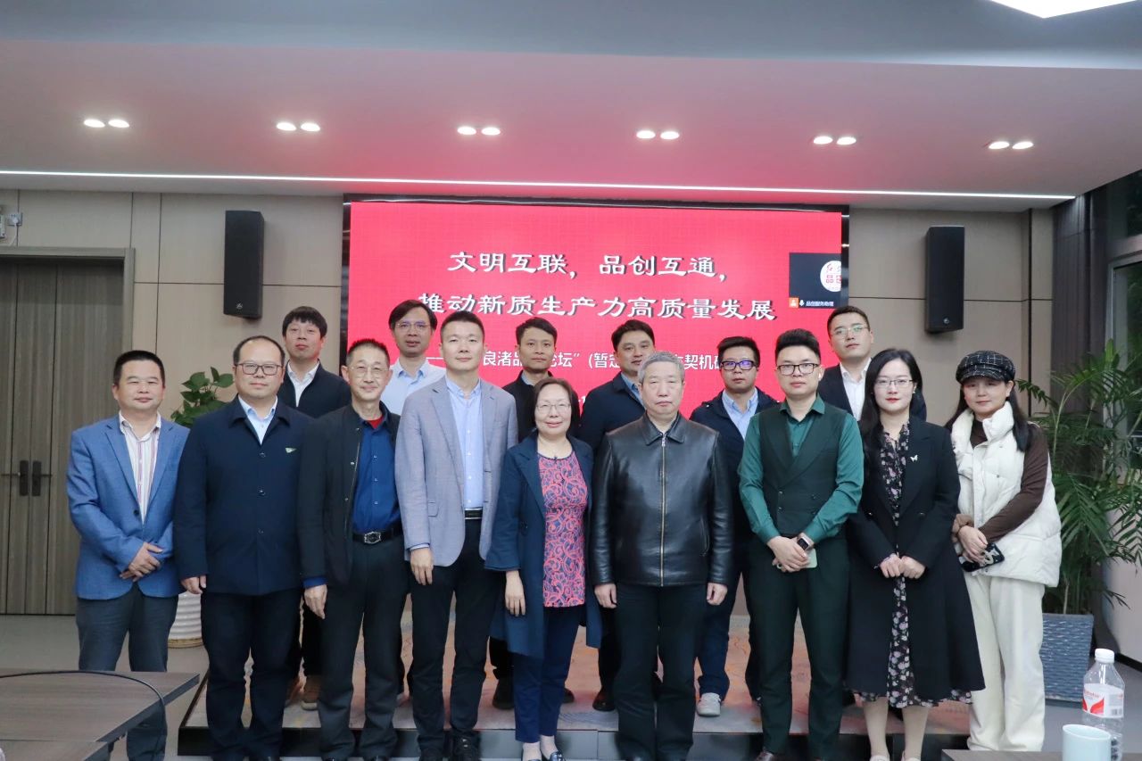 MG不朽情缘(中国区)官方网站