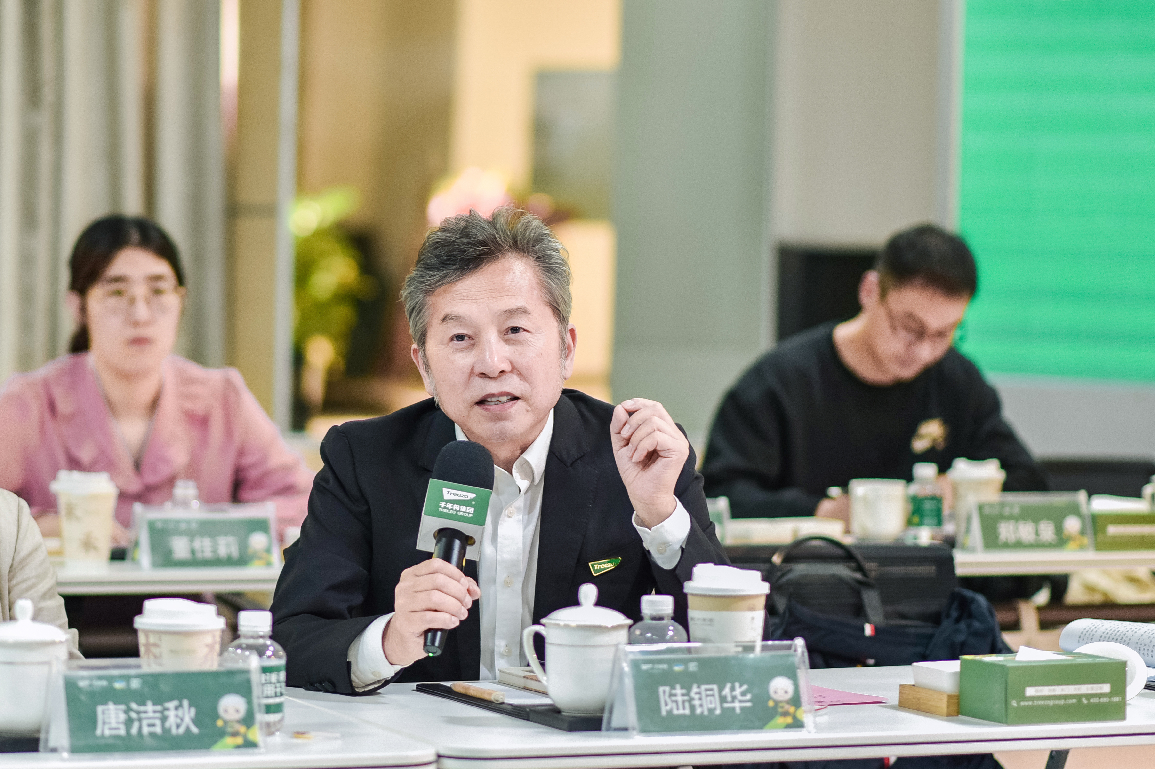 MG不朽情缘(中国区)官方网站
