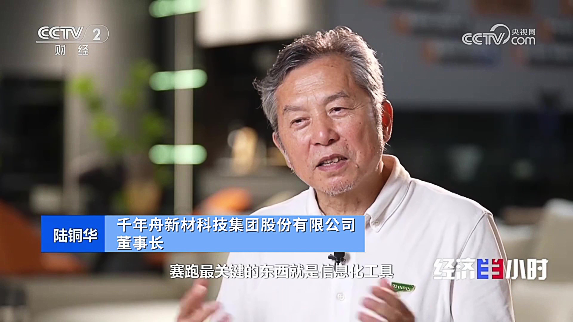 MG不朽情缘(中国区)官方网站