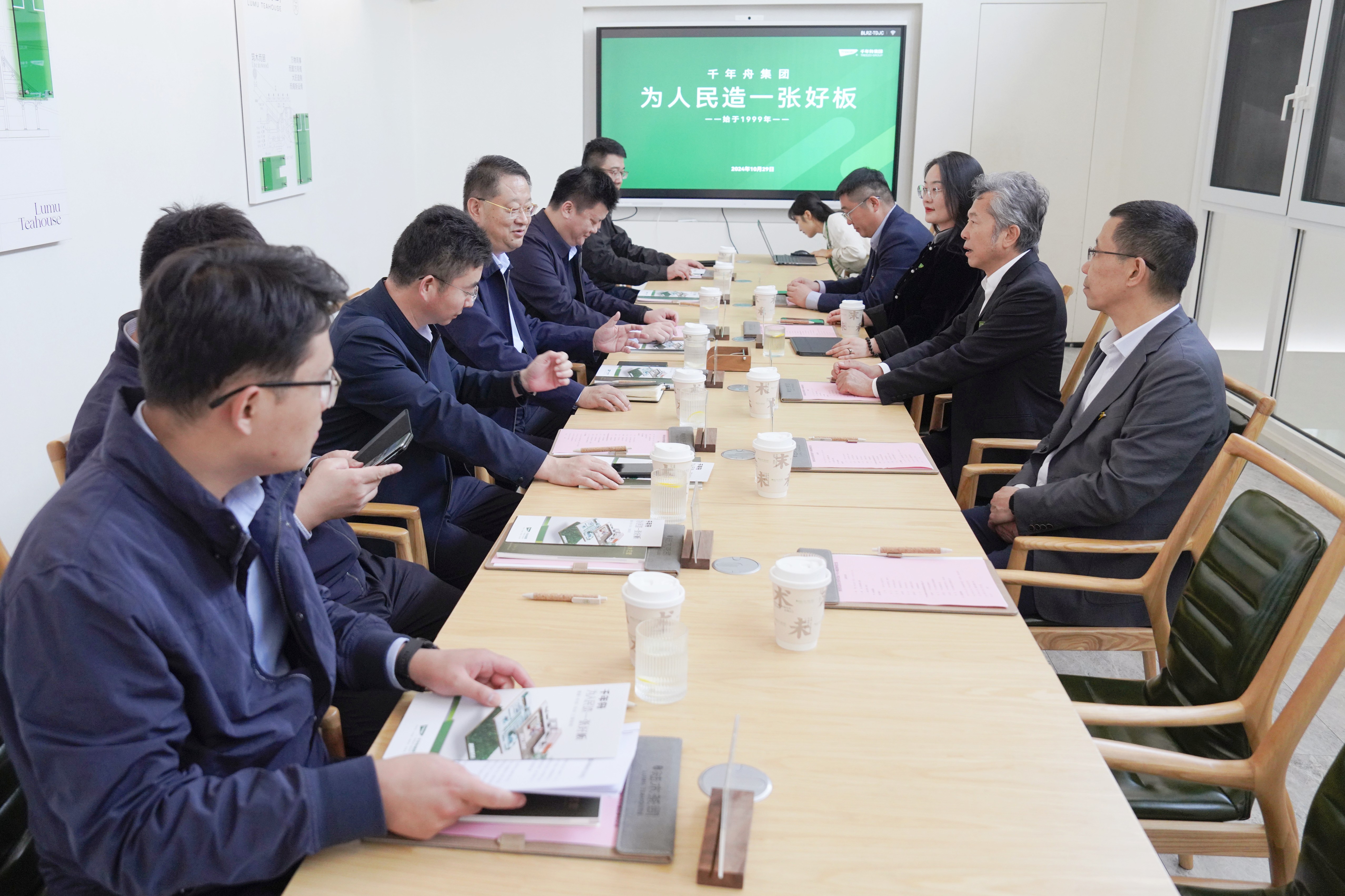 MG不朽情缘(中国区)官方网站