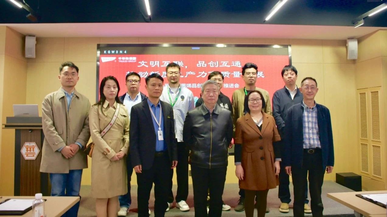 MG不朽情缘(中国区)官方网站