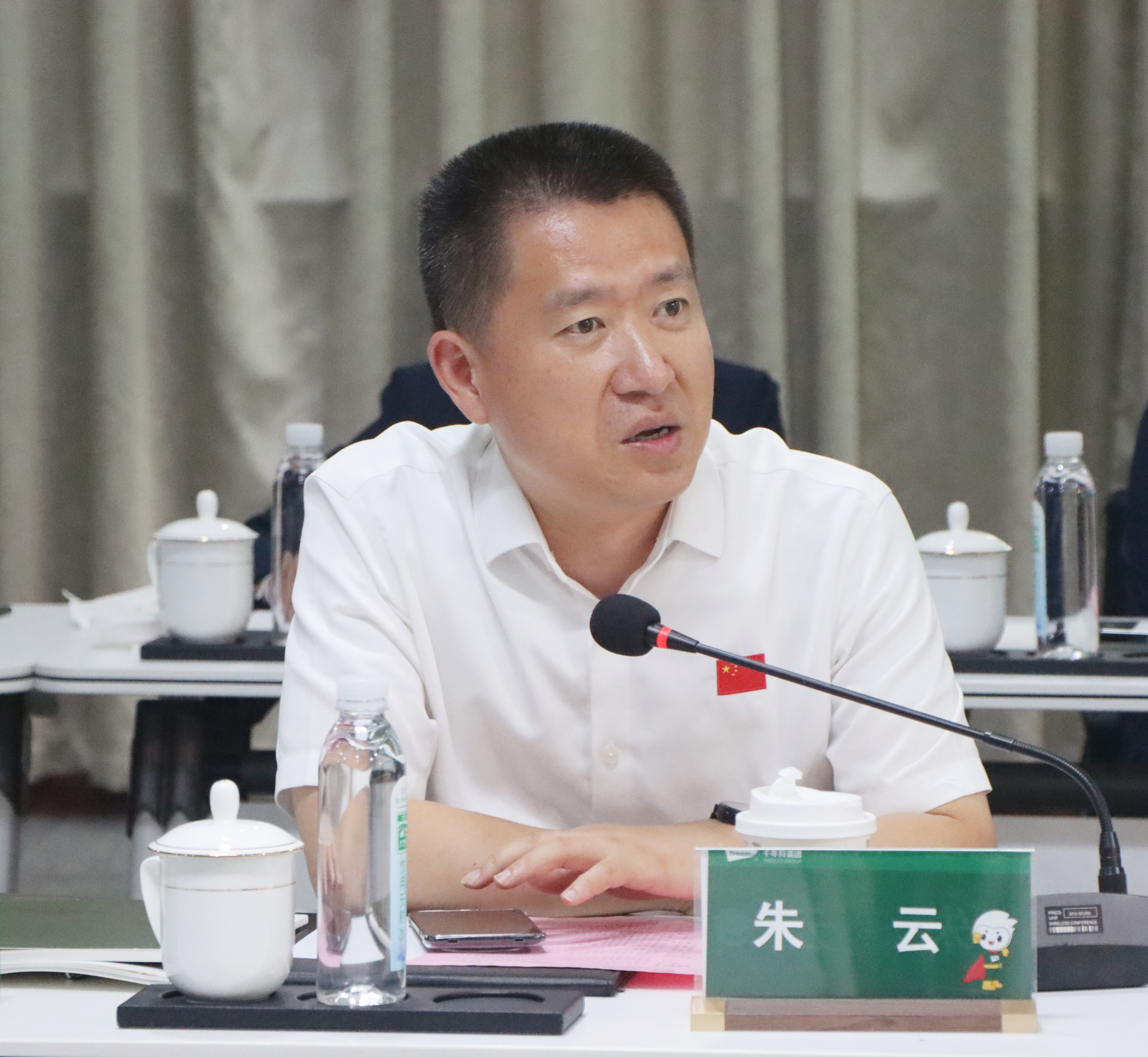 MG不朽情缘(中国区)官方网站