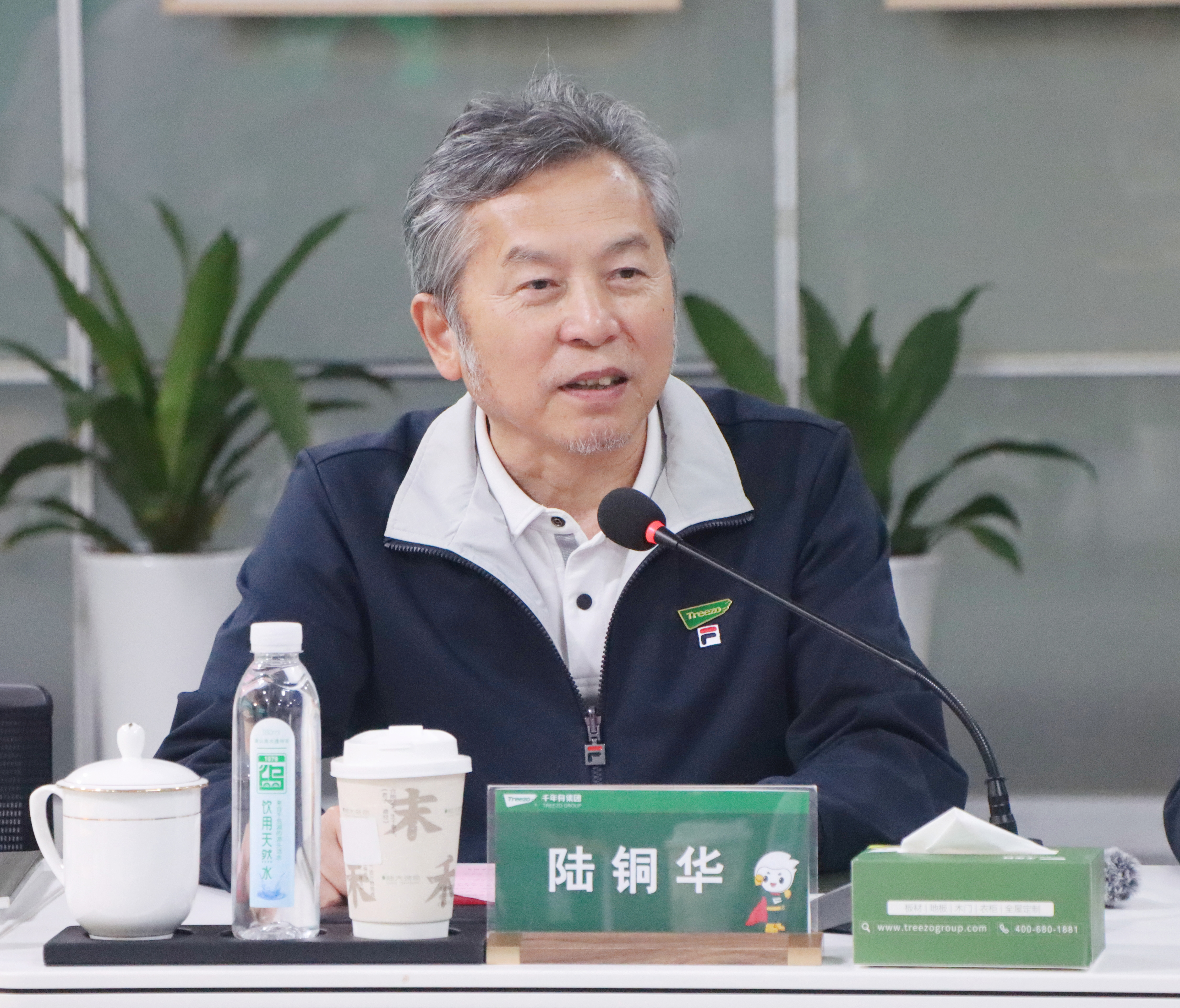 MG不朽情缘(中国区)官方网站
