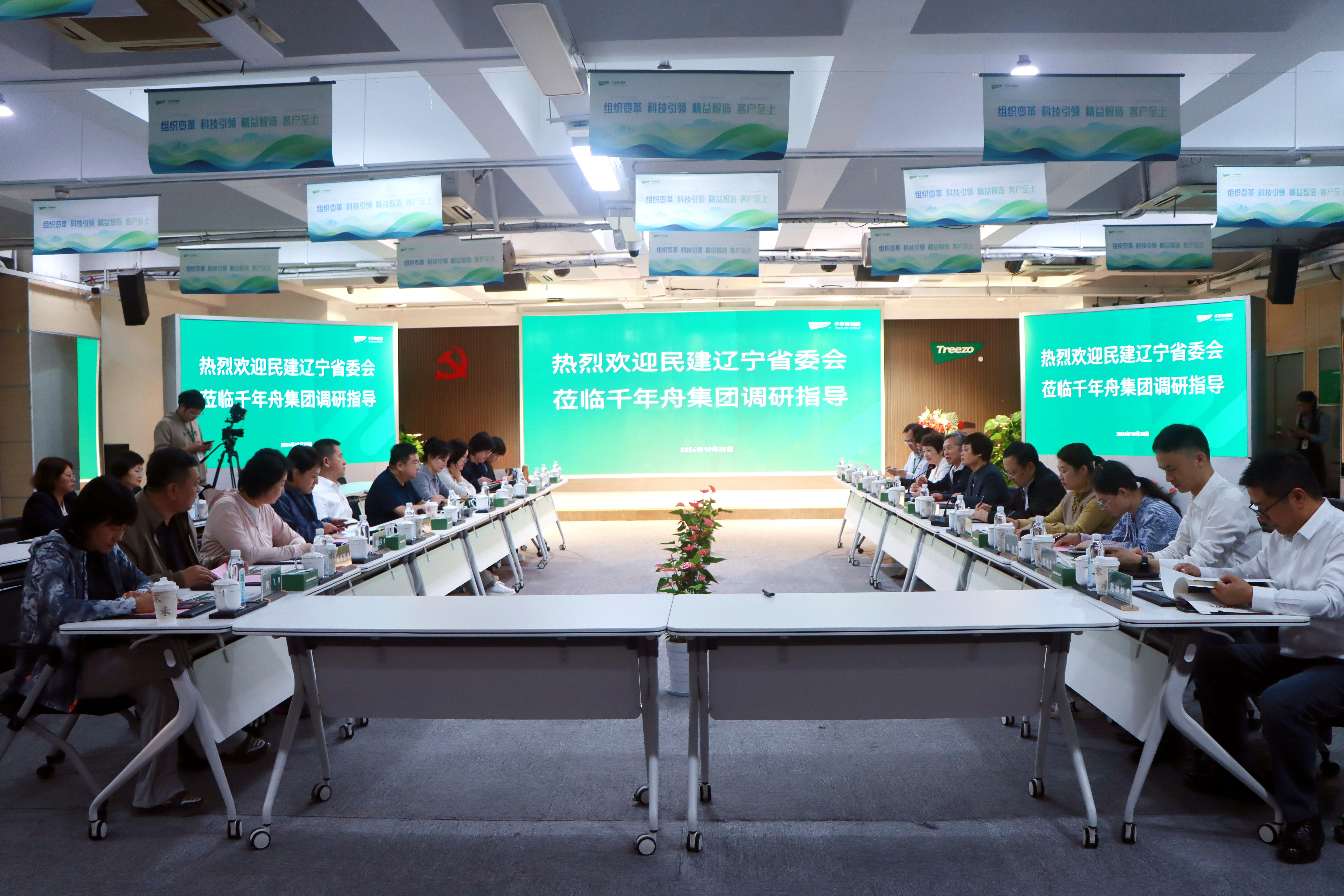 MG不朽情缘(中国区)官方网站