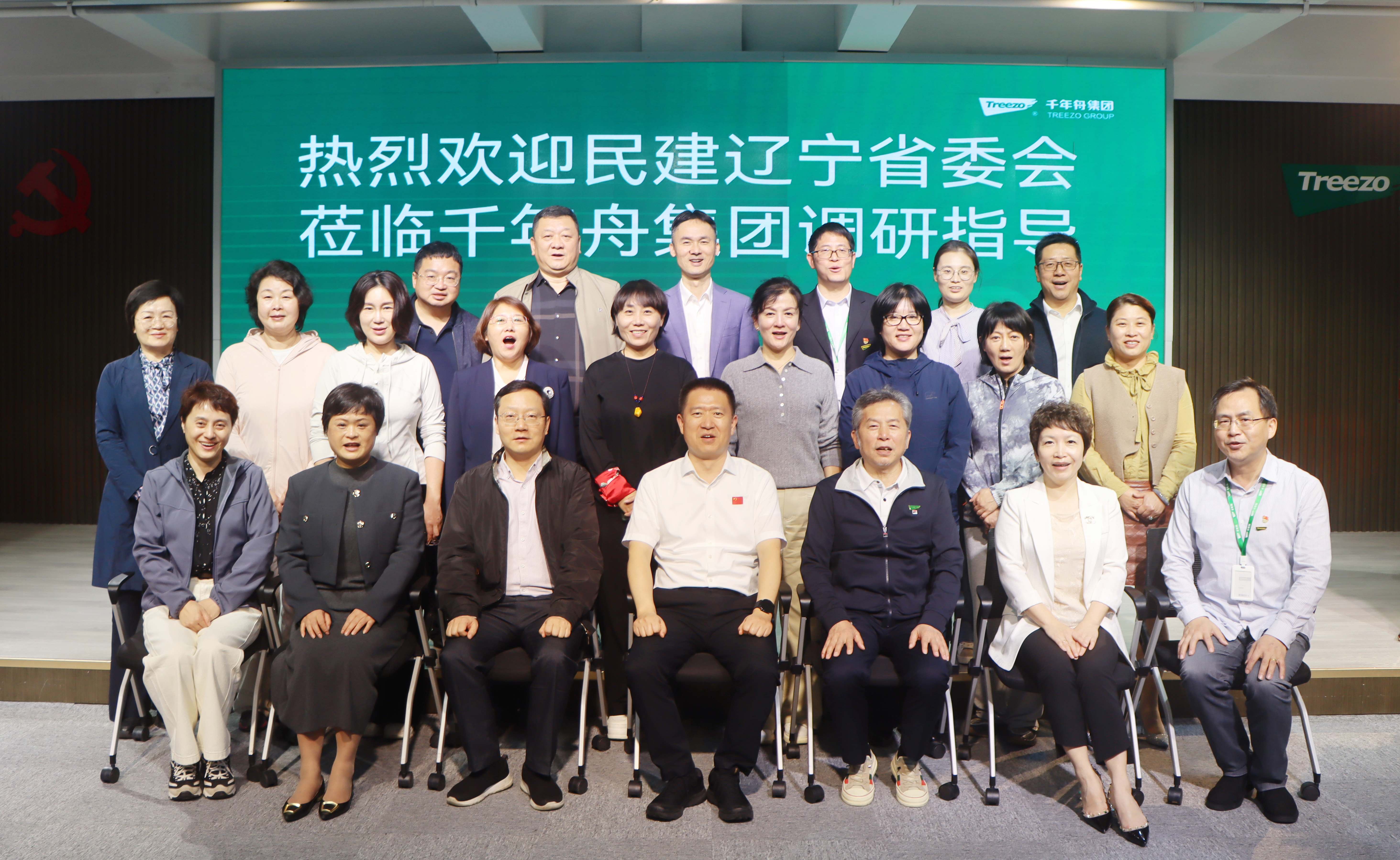 MG不朽情缘(中国区)官方网站