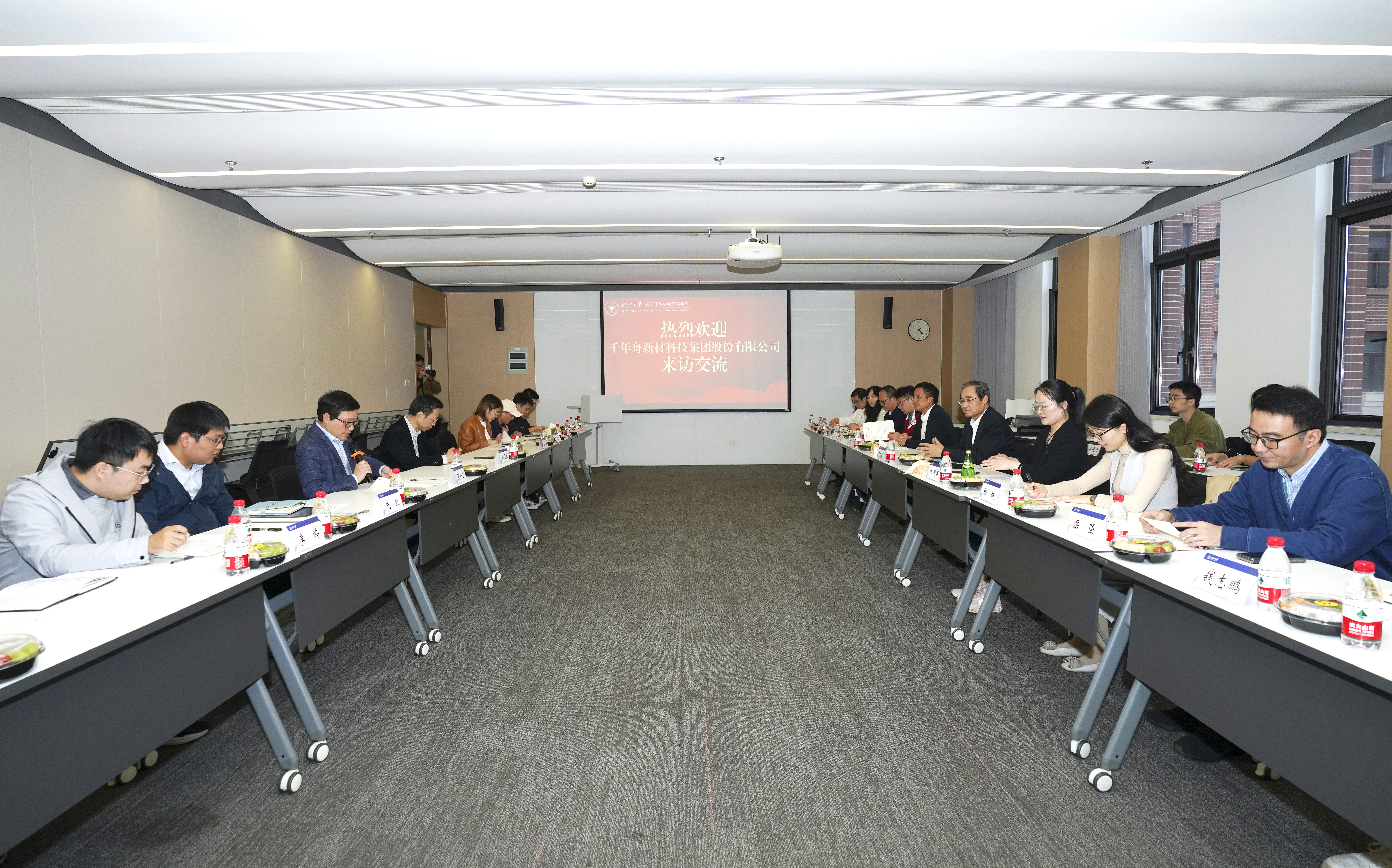 MG不朽情缘(中国区)官方网站