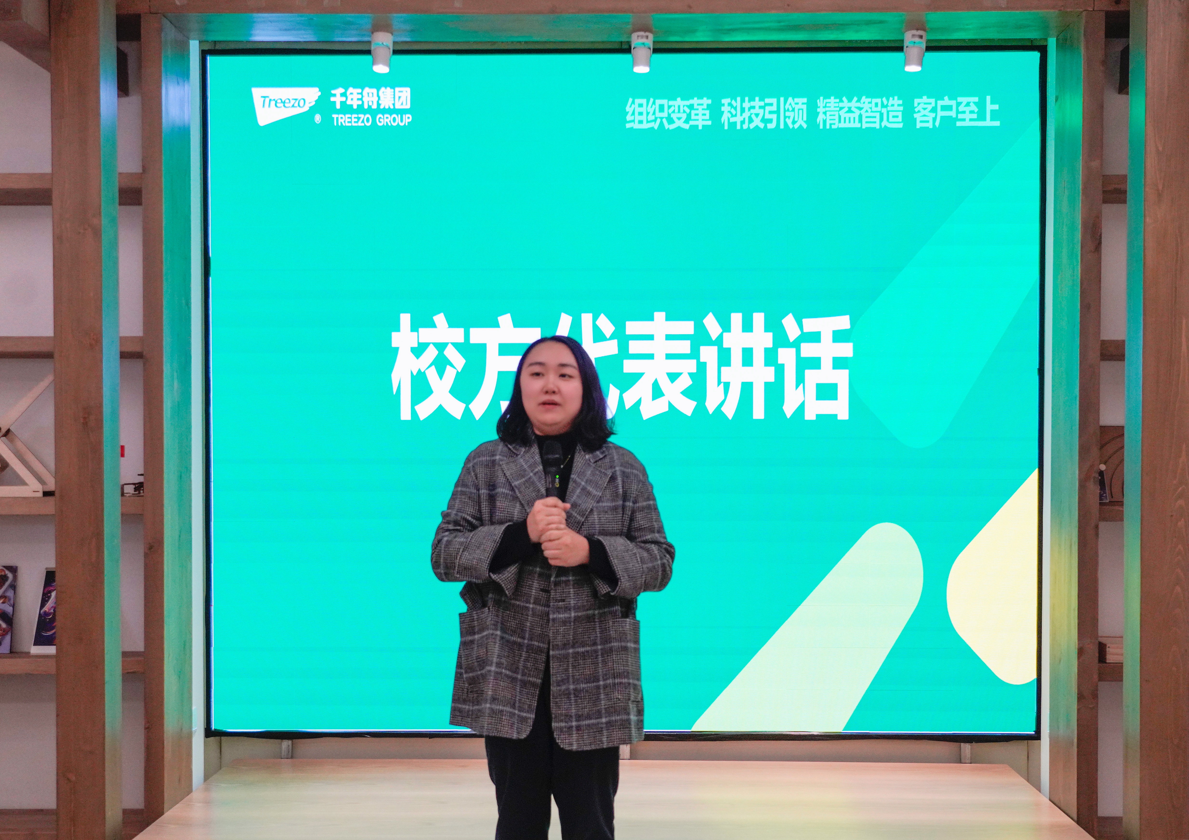 MG不朽情缘(中国区)官方网站