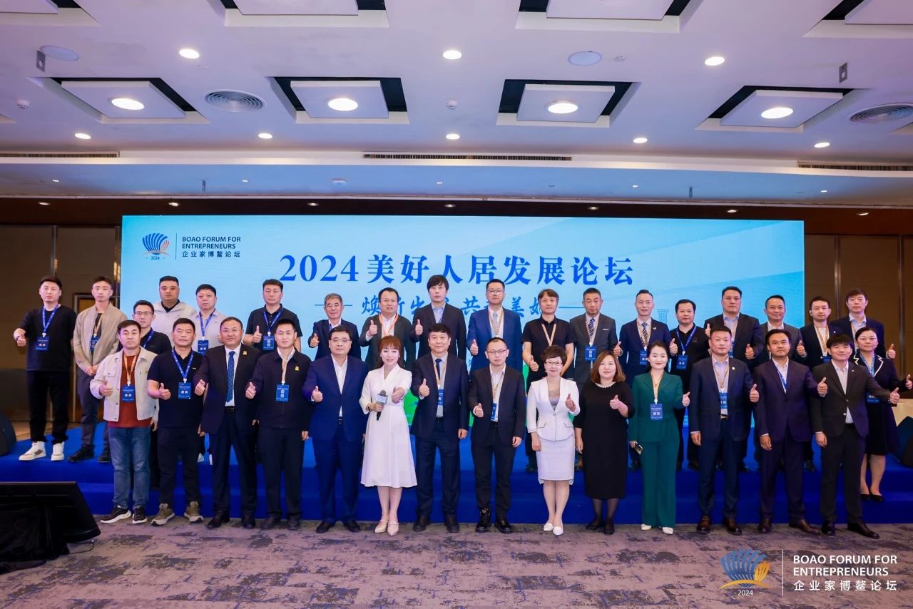 MG不朽情缘(中国区)官方网站