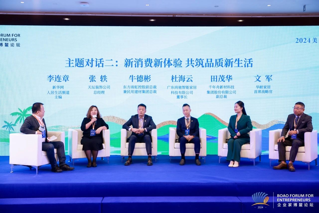MG不朽情缘(中国区)官方网站