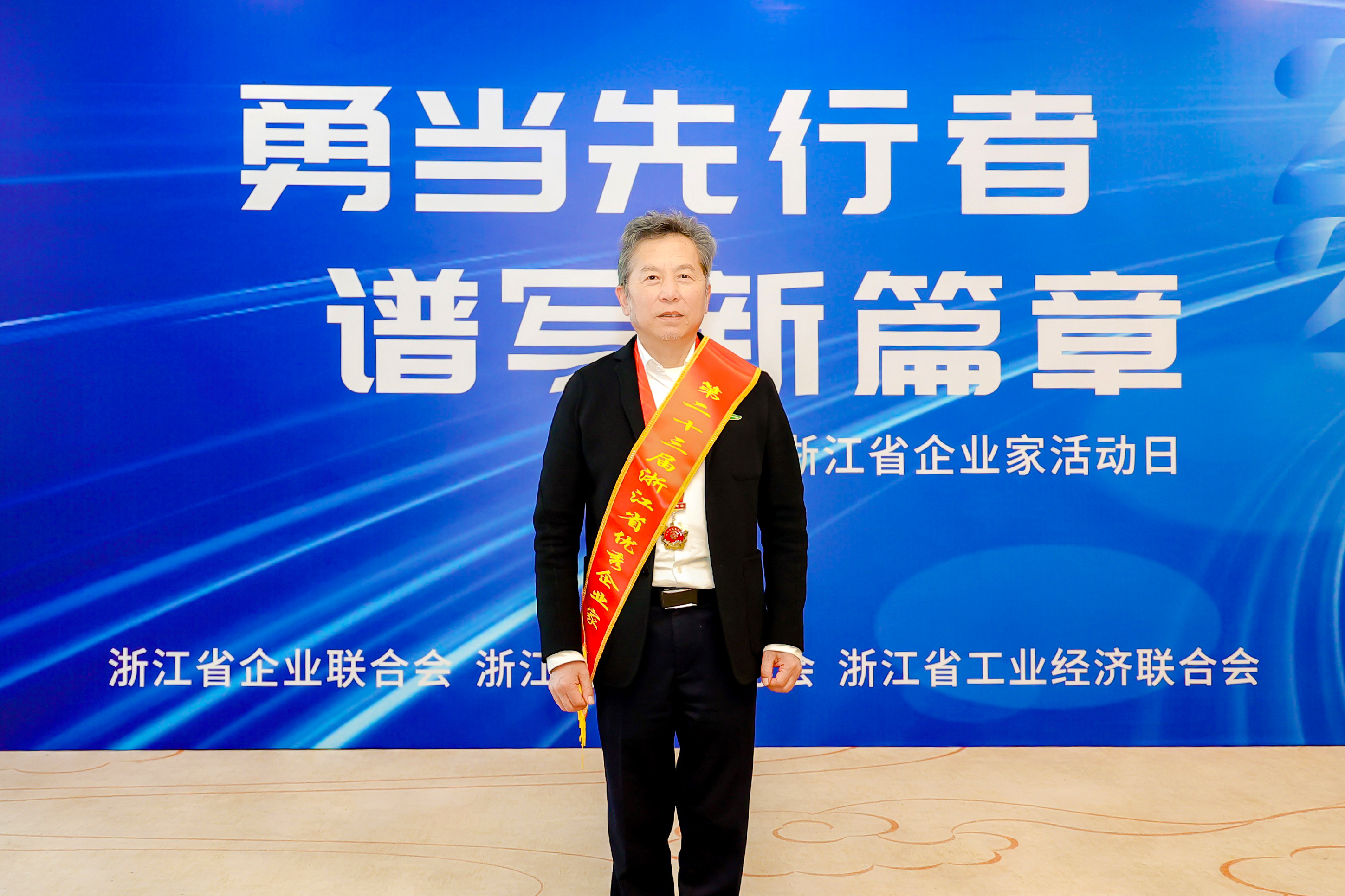 MG不朽情缘(中国区)官方网站